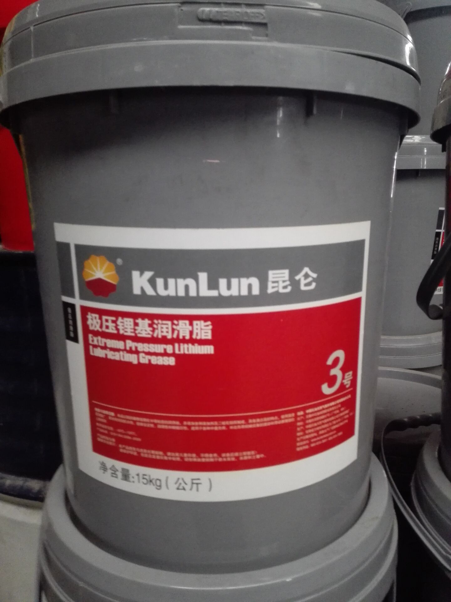 二硫化钼极压锂基脂
